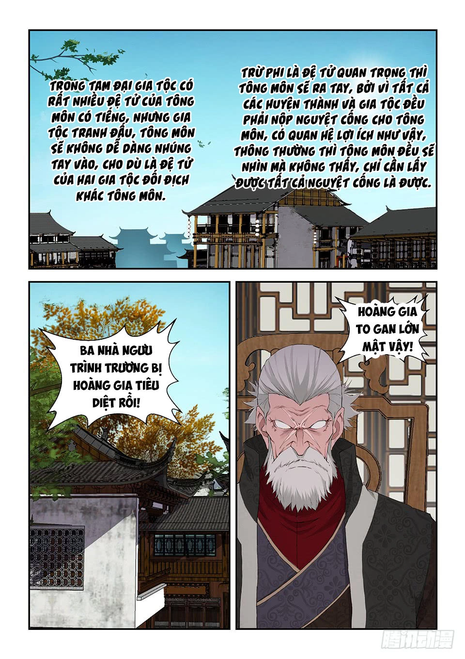 Kiếm Nghịch Thương Khung Chapter 113 - 9