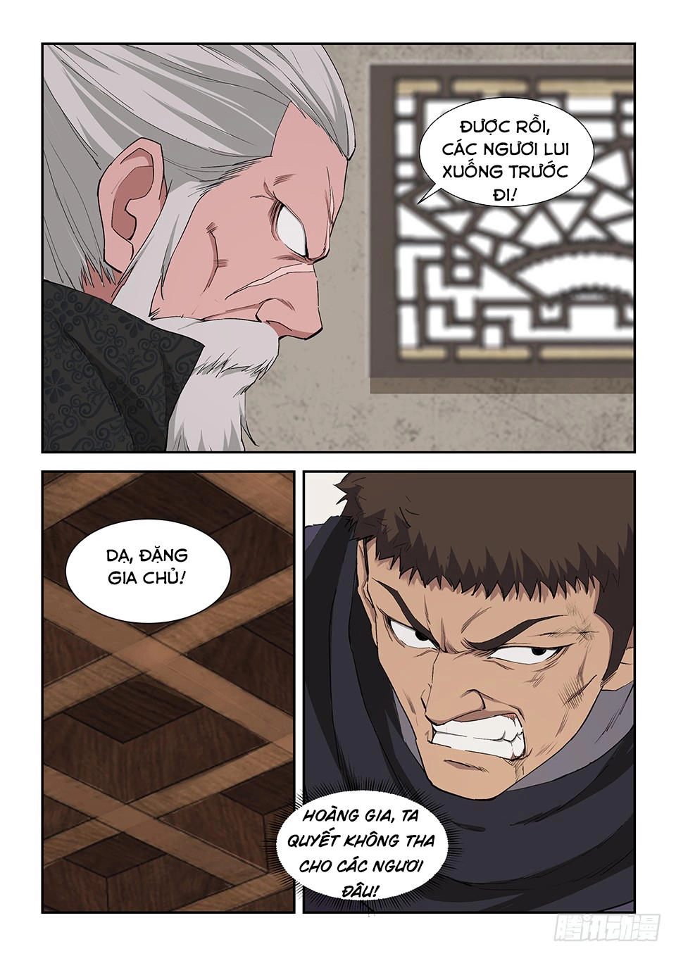 Kiếm Nghịch Thương Khung Chapter 113 - 11