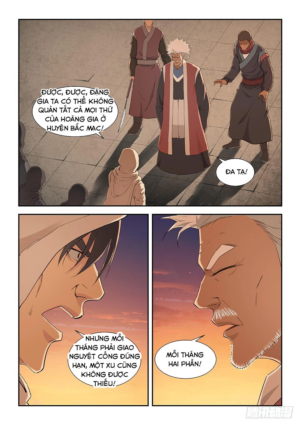 Kiếm Nghịch Thương Khung Chapter 115 - 8