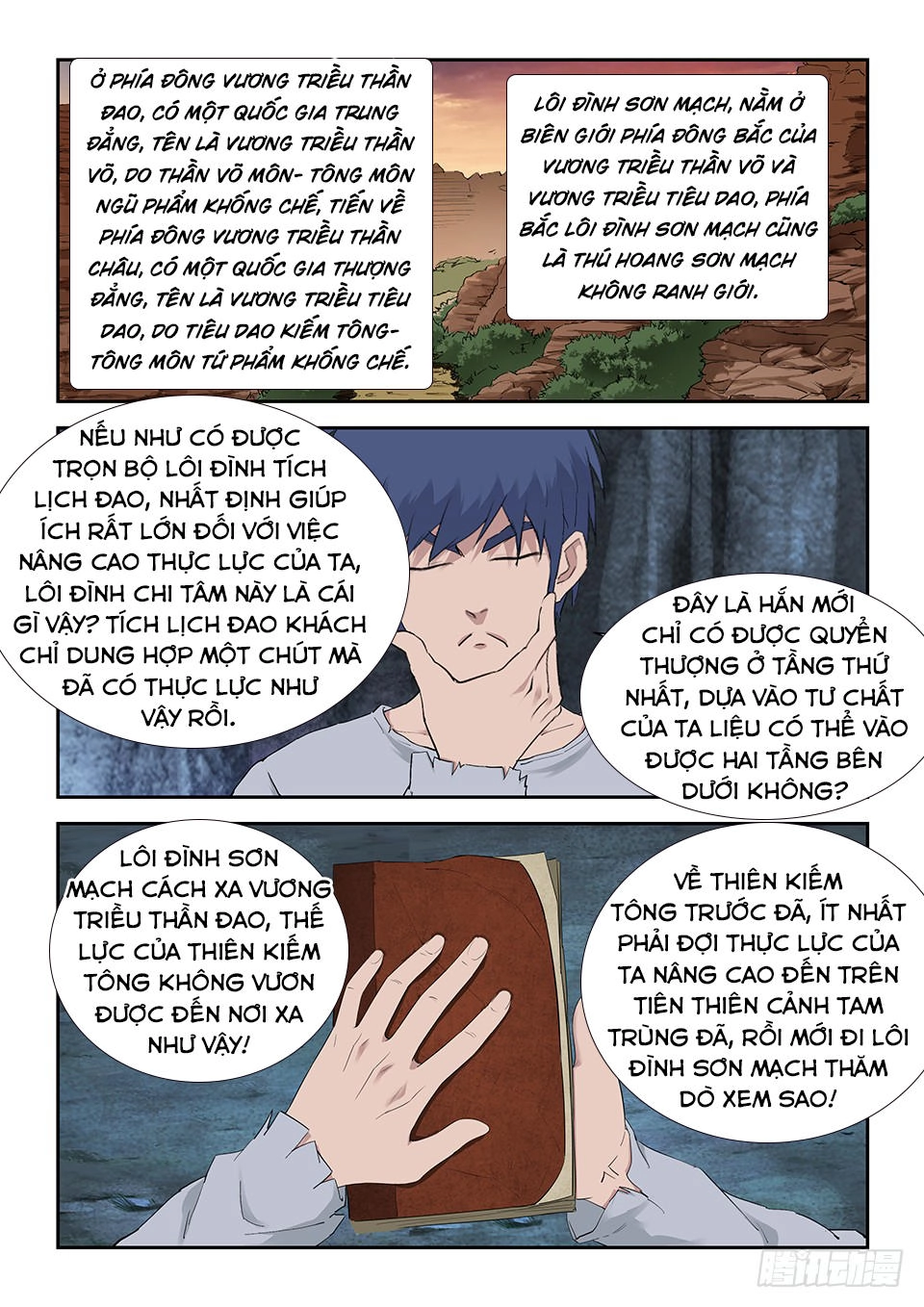 Kiếm Nghịch Thương Khung Chapter 117 - 6