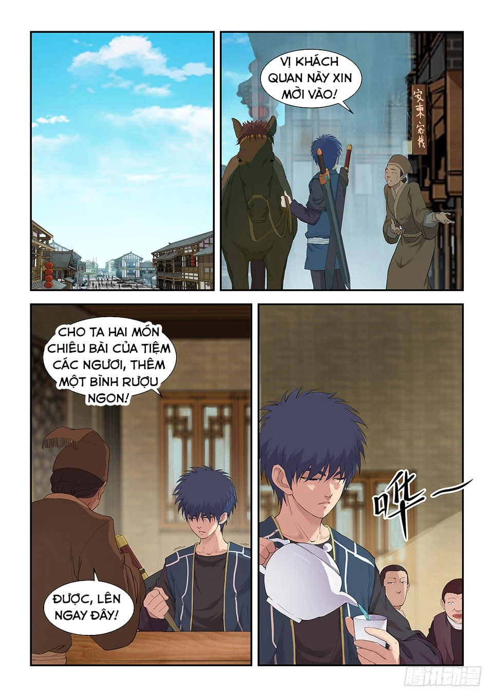 Kiếm Nghịch Thương Khung Chapter 117 - 9