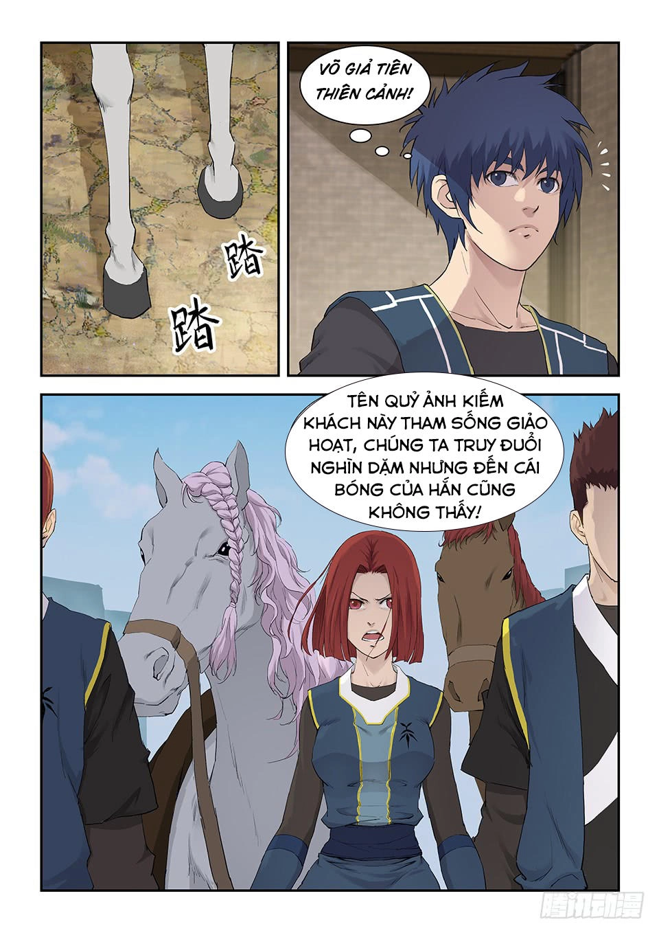 Kiếm Nghịch Thương Khung Chapter 117 - 11