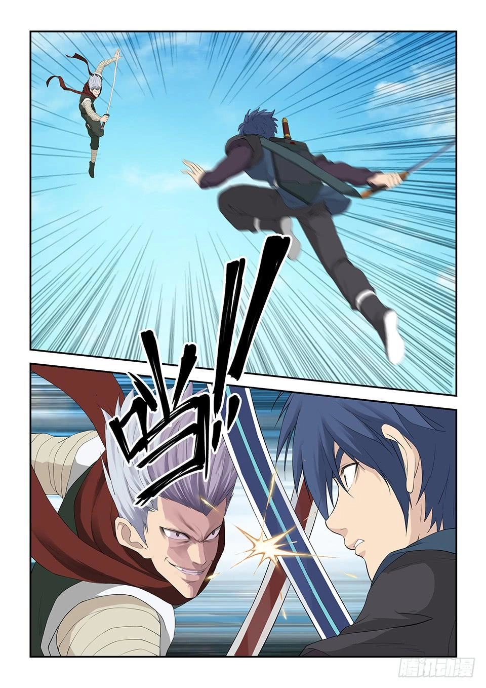 Kiếm Nghịch Thương Khung Chapter 120 - 3