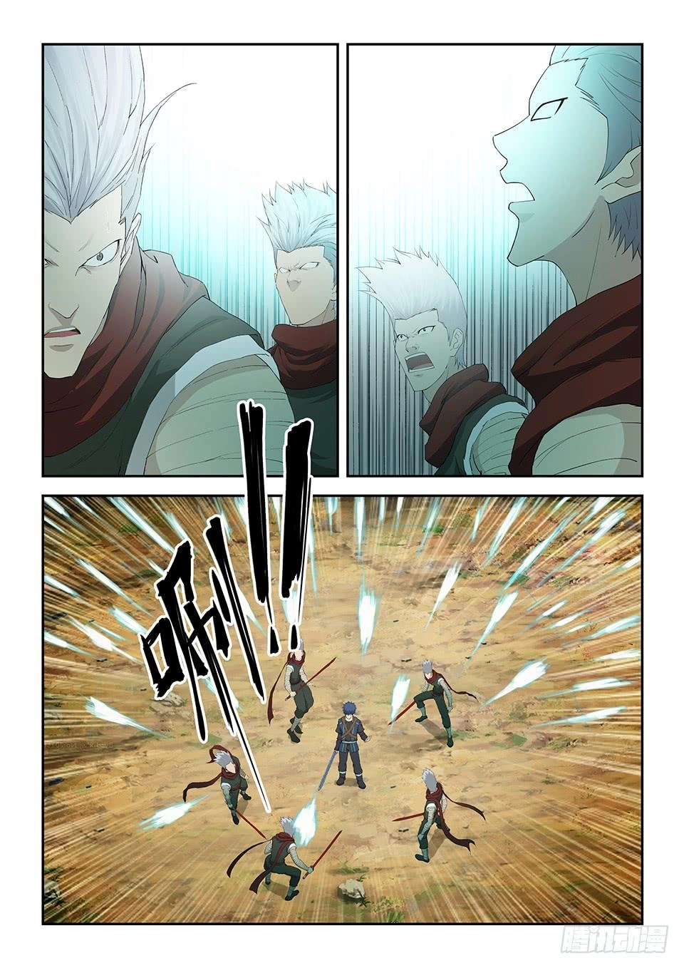 Kiếm Nghịch Thương Khung Chapter 121 - 10