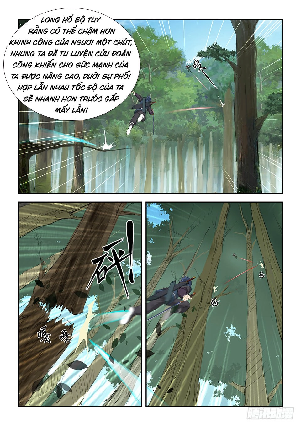 Kiếm Nghịch Thương Khung Chapter 122 - 5