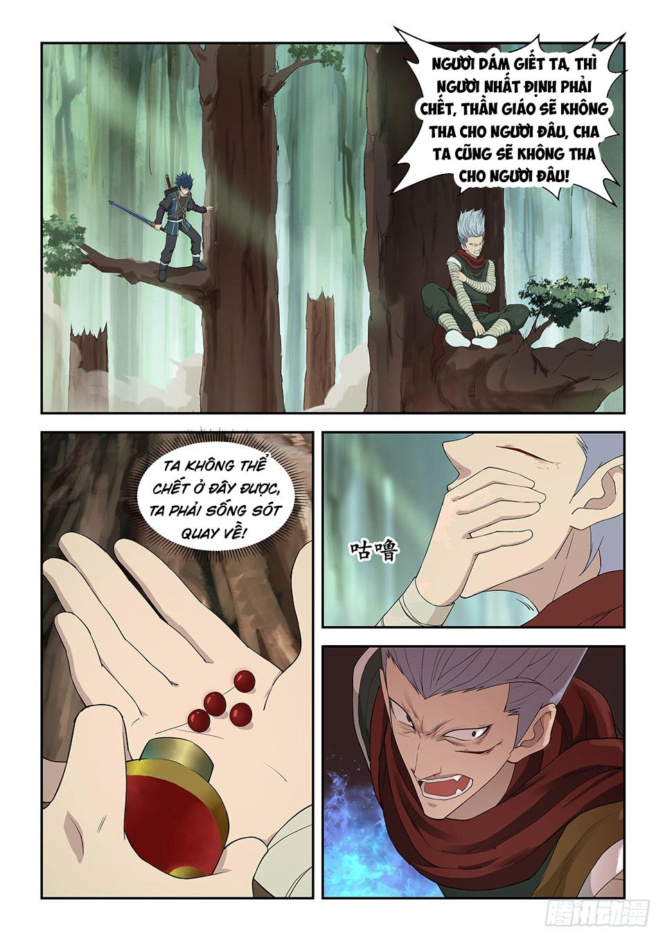 Kiếm Nghịch Thương Khung Chapter 122 - 11