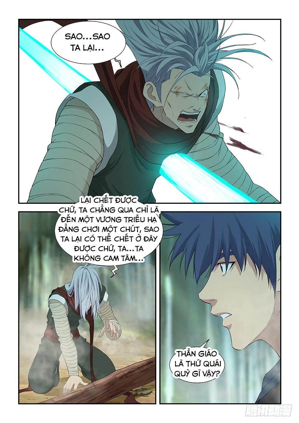 Kiếm Nghịch Thương Khung Chapter 122 - 13