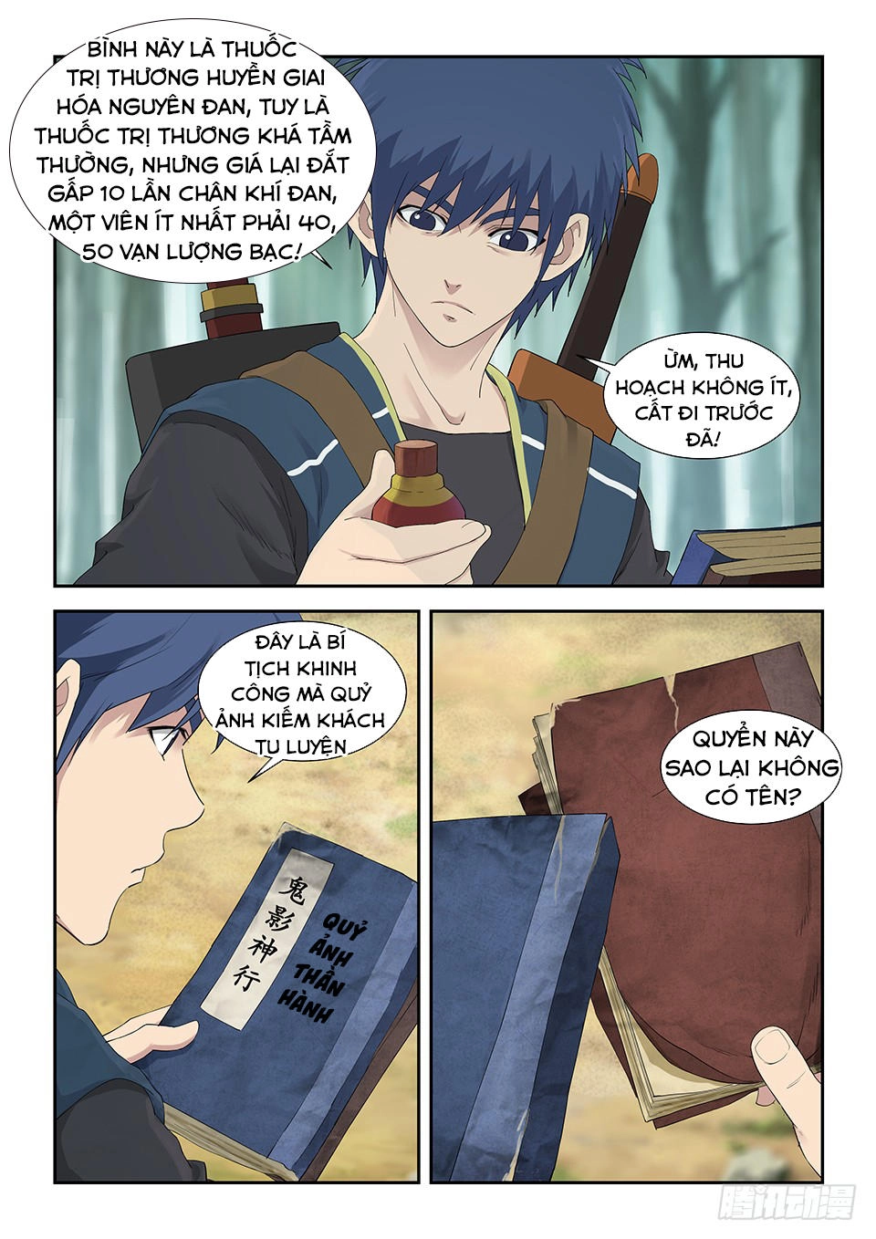 Kiếm Nghịch Thương Khung Chapter 123 - 4