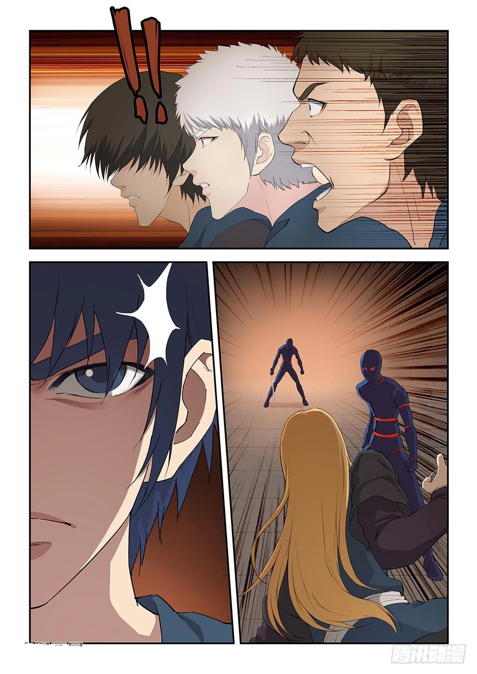 Kiếm Nghịch Thương Khung Chapter 125 - 9