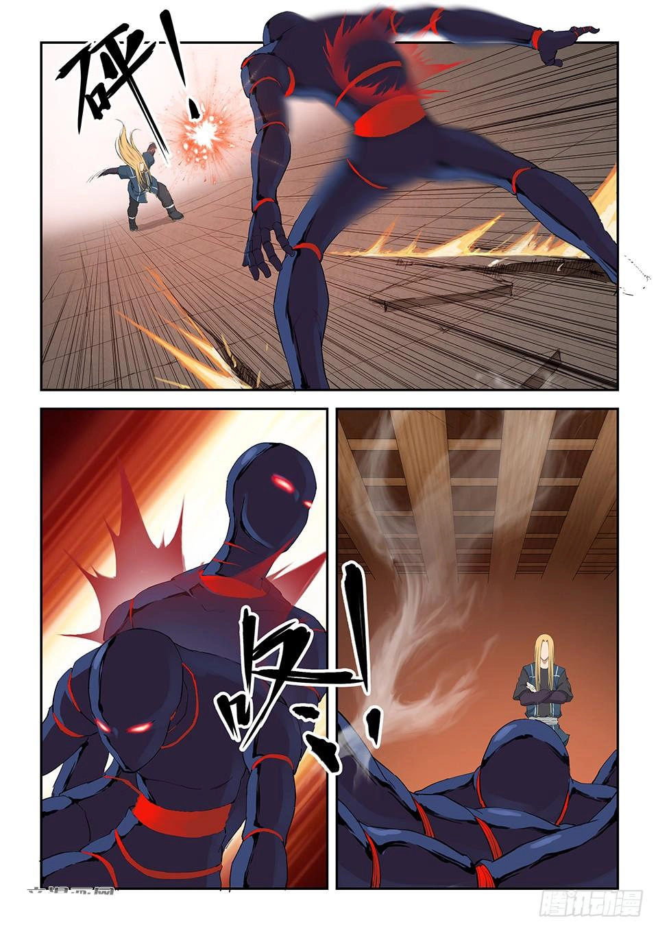 Kiếm Nghịch Thương Khung Chapter 125 - 10