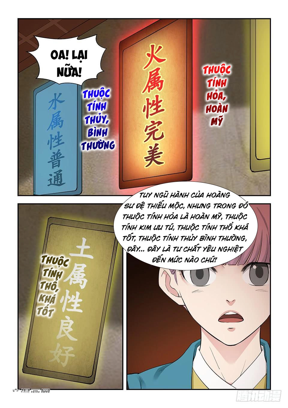 Kiếm Nghịch Thương Khung Chapter 133 - 6