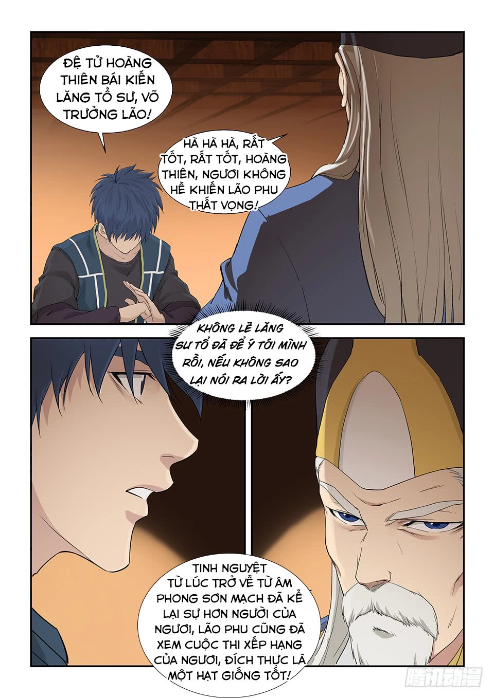 Kiếm Nghịch Thương Khung Chapter 135 - 3