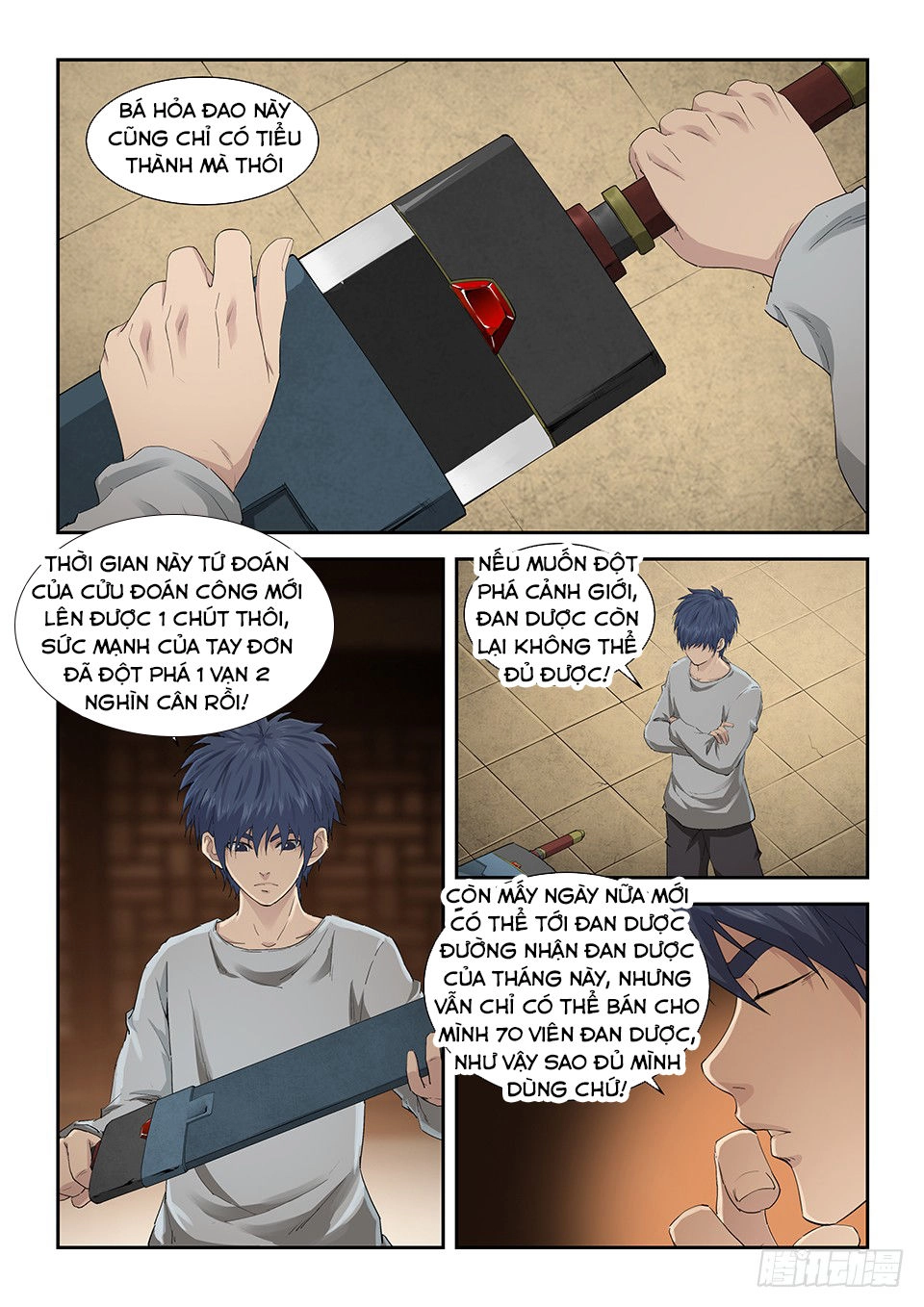 Kiếm Nghịch Thương Khung Chapter 138 - 11