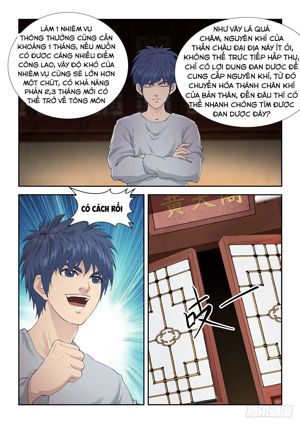 Kiếm Nghịch Thương Khung Chapter 138 - 12