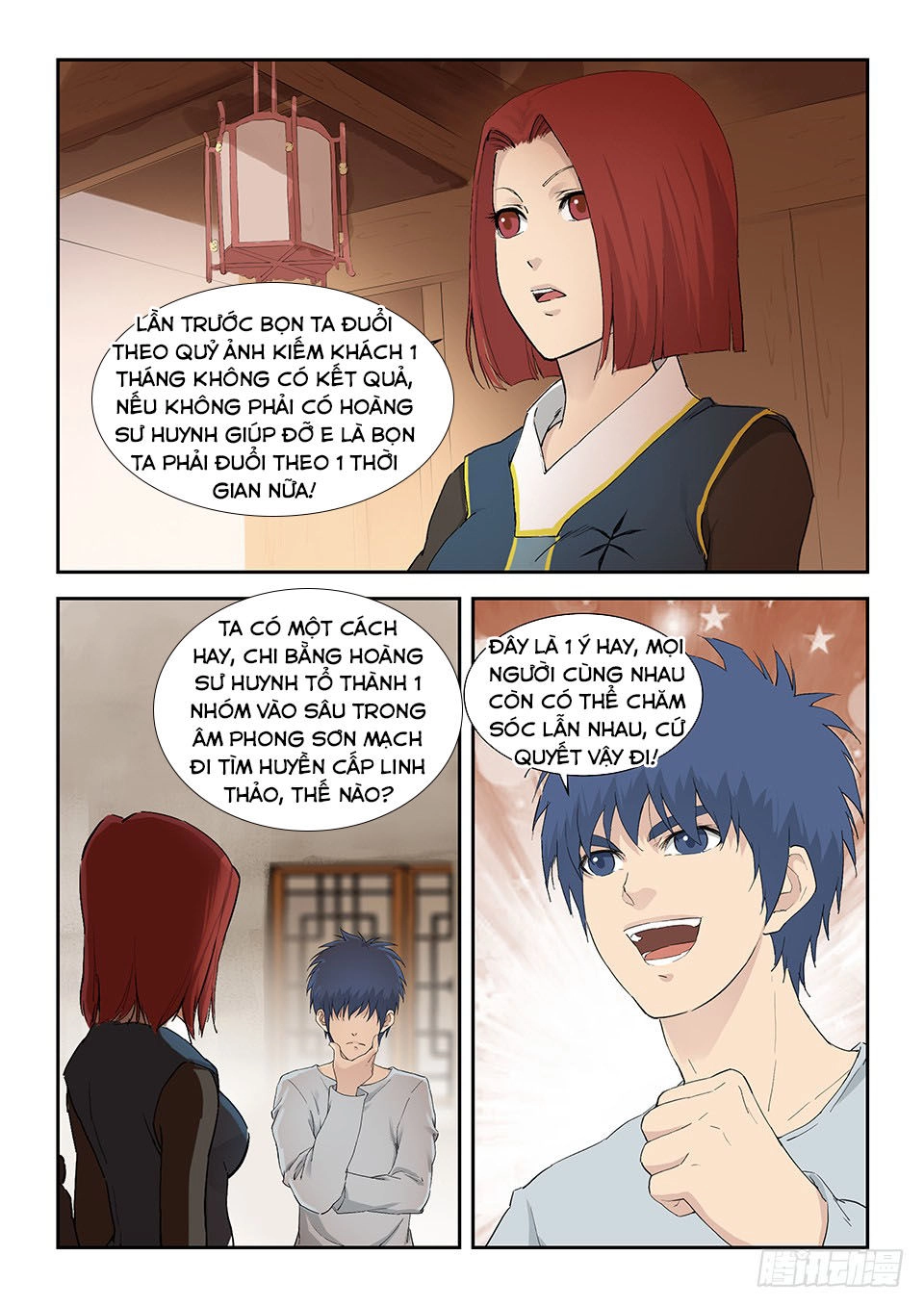 Kiếm Nghịch Thương Khung Chapter 150 - 13