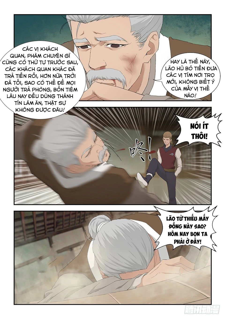 Kiếm Nghịch Thương Khung Chapter 154 - 4