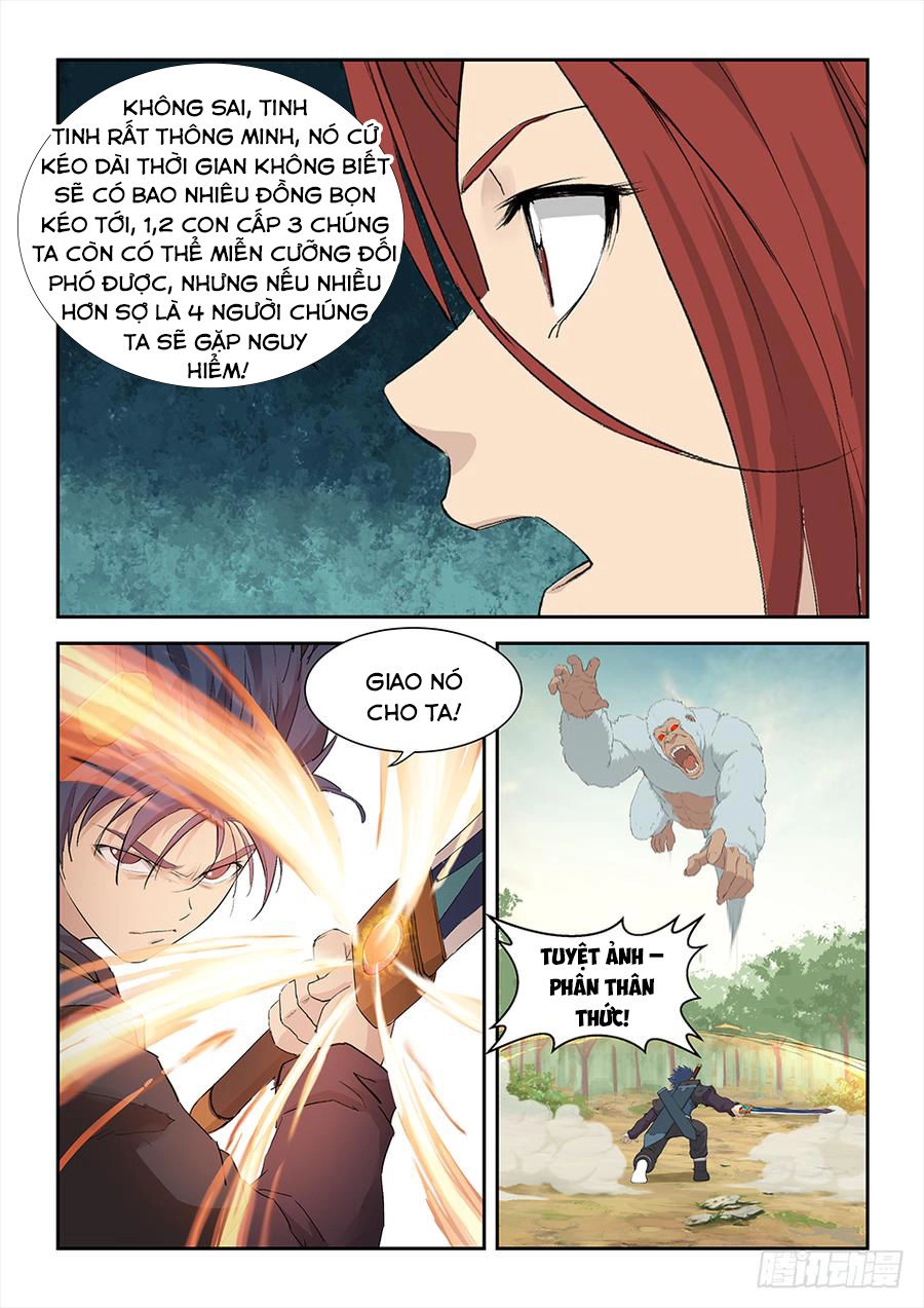 Kiếm Nghịch Thương Khung Chapter 157 - 12