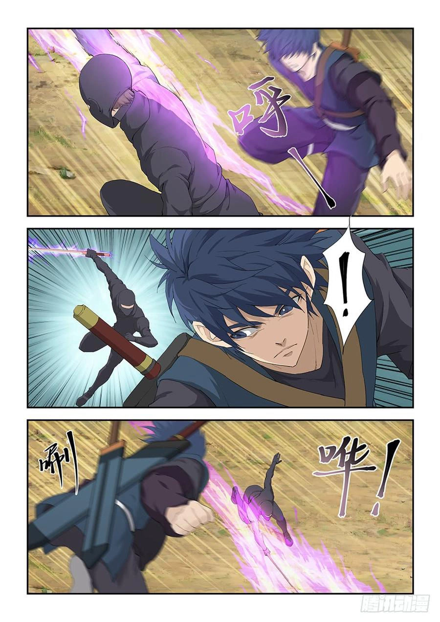 Kiếm Nghịch Thương Khung Chapter 164 - 6