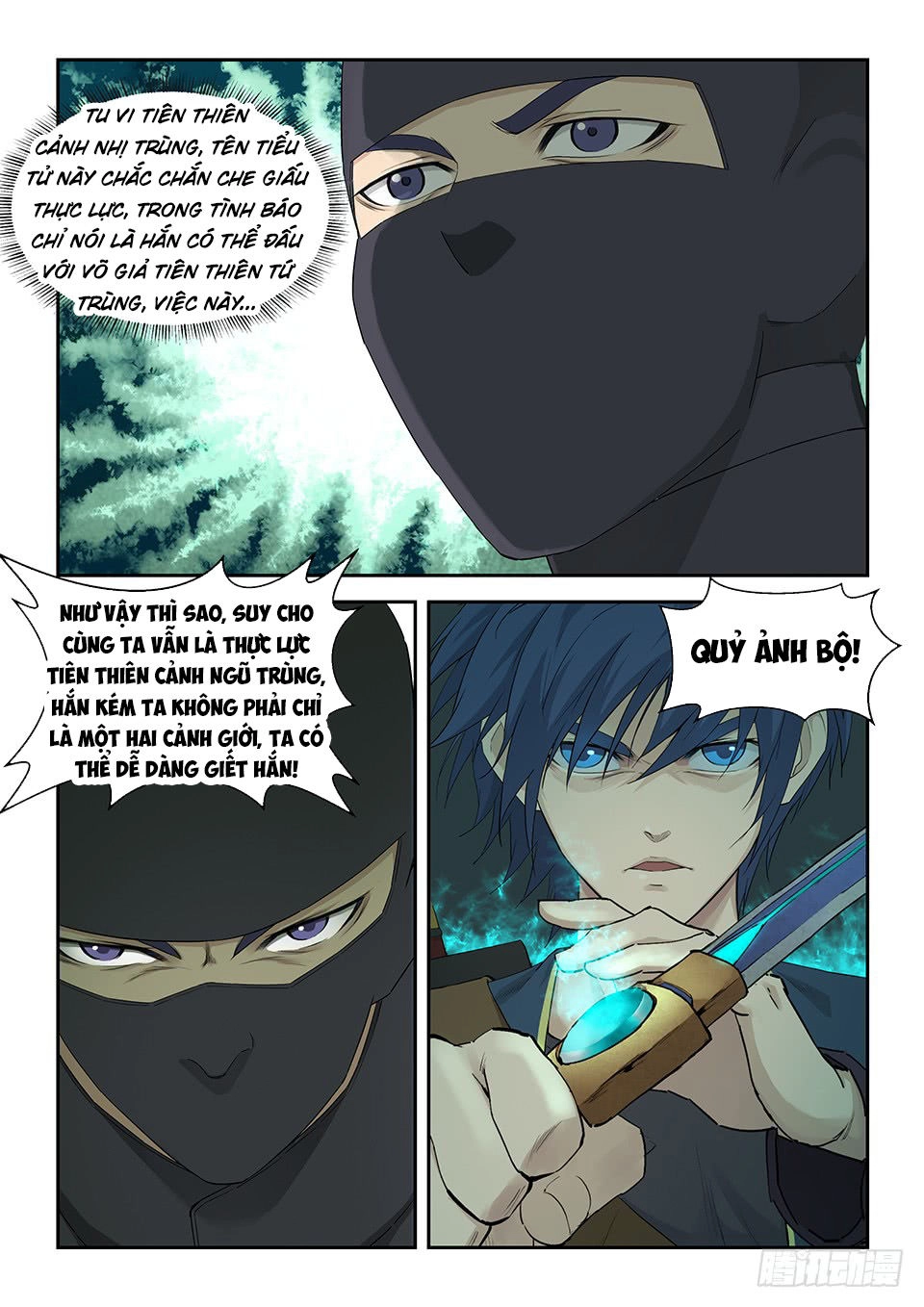 Kiếm Nghịch Thương Khung Chapter 165 - 6