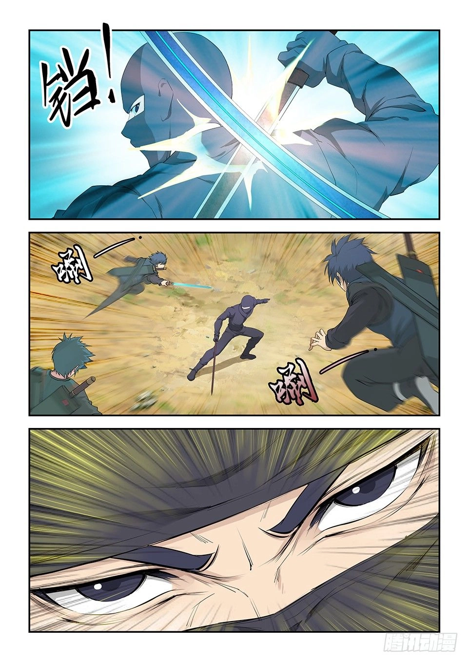 Kiếm Nghịch Thương Khung Chapter 165 - 8