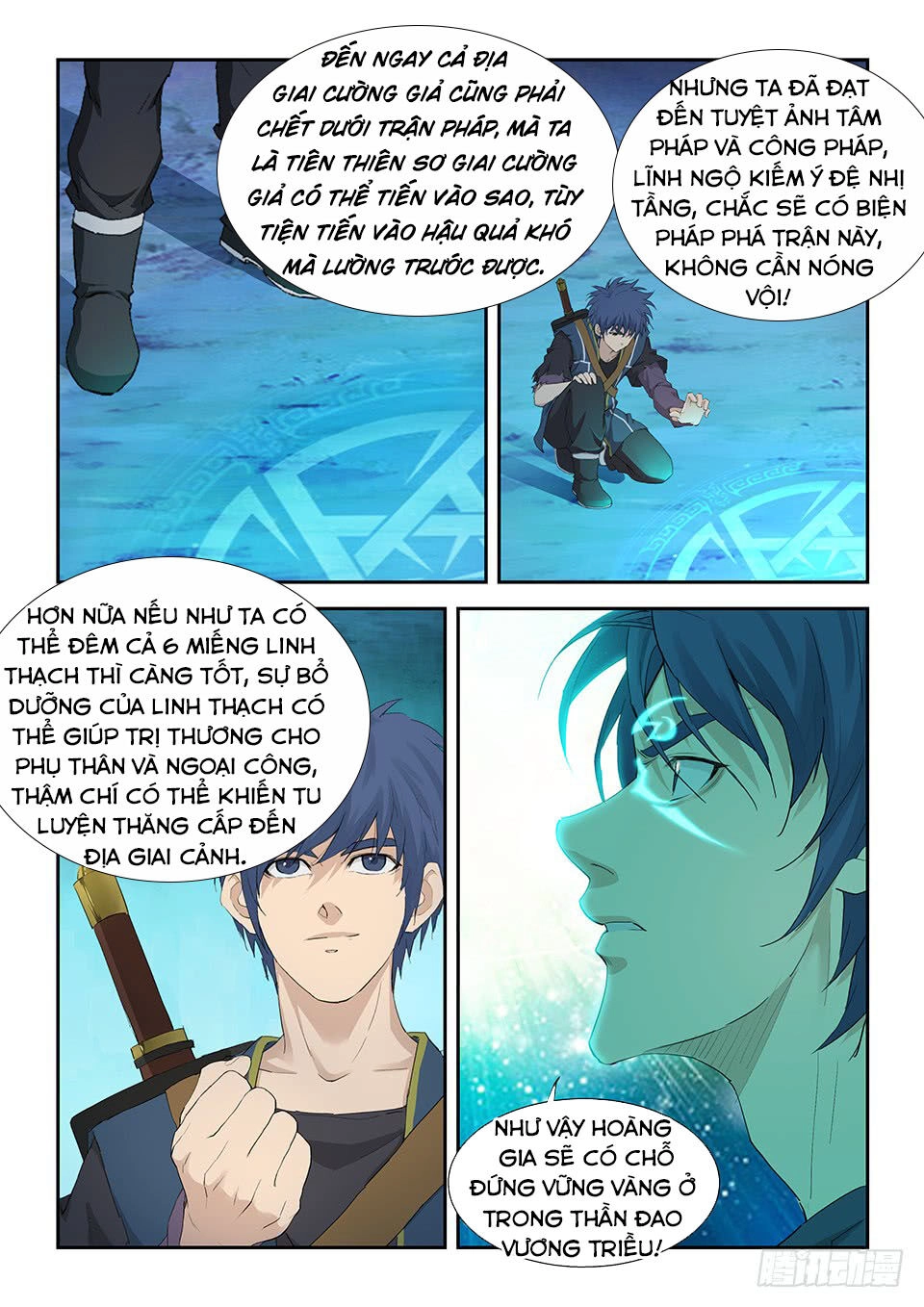 Kiếm Nghịch Thương Khung Chapter 174 - 12