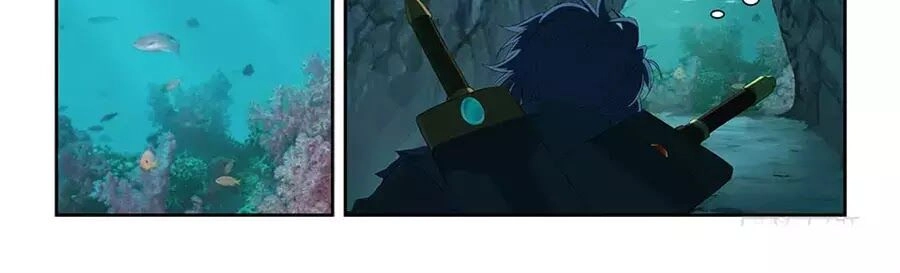 Kiếm Nghịch Thương Khung Chapter 177 - 14