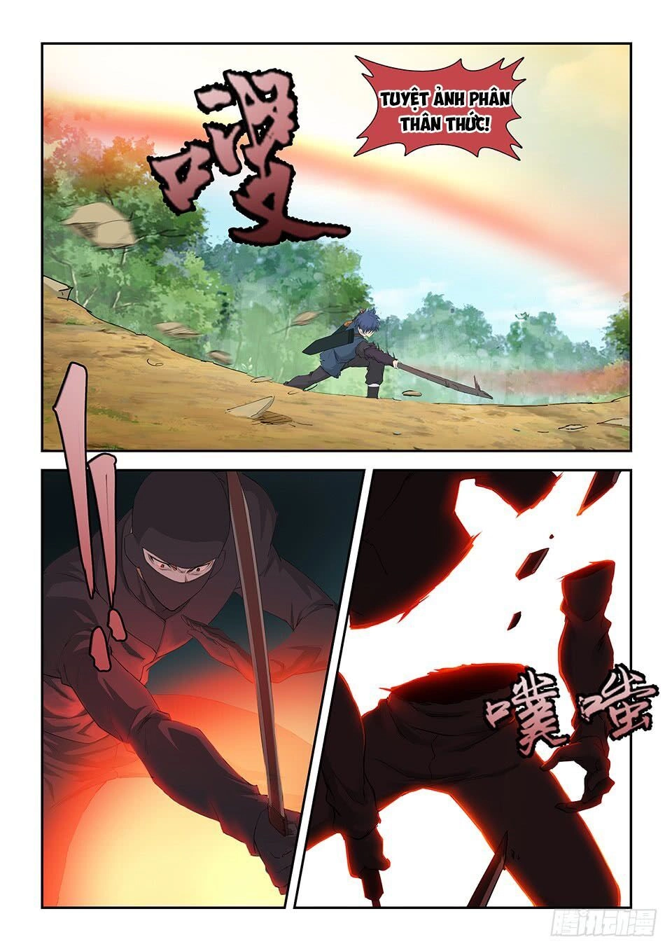 Kiếm Nghịch Thương Khung Chapter 179 - 4