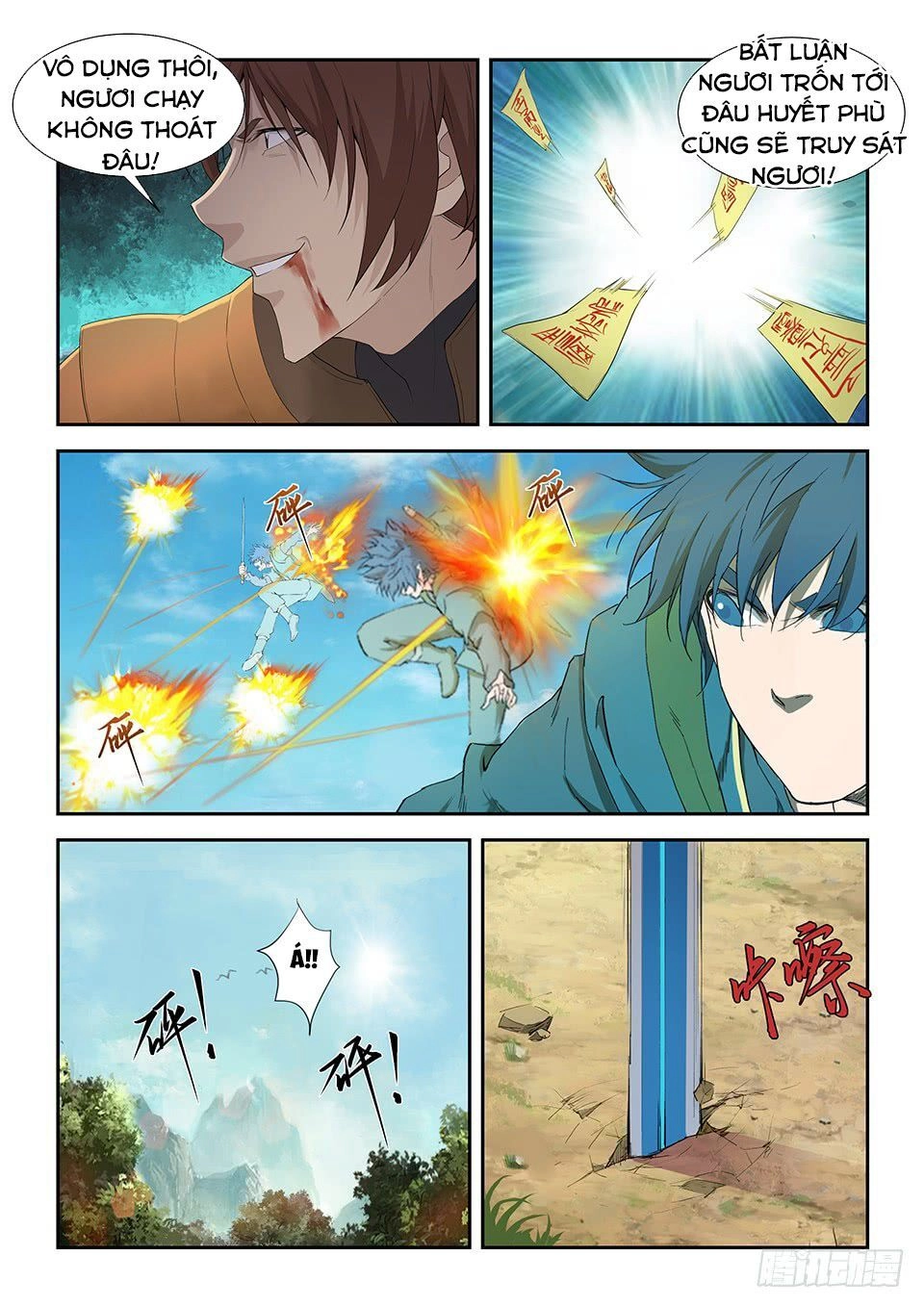 Kiếm Nghịch Thương Khung Chapter 183 - 10