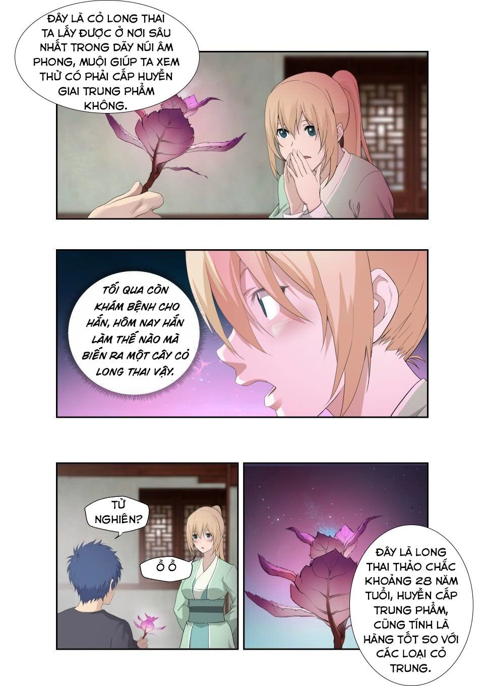 Kiếm Nghịch Thương Khung Chapter 185 - 12