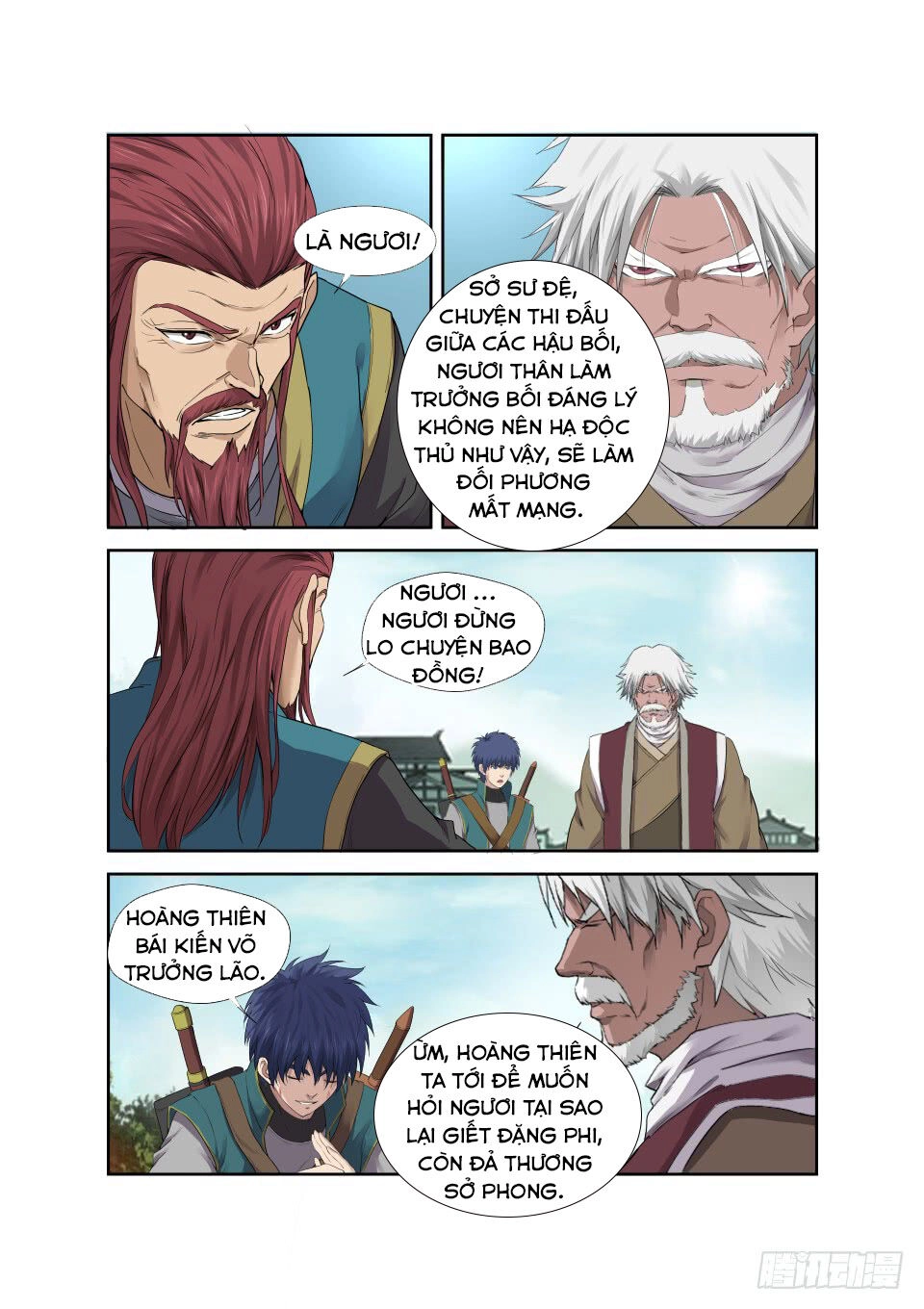 Kiếm Nghịch Thương Khung Chapter 198 - 12