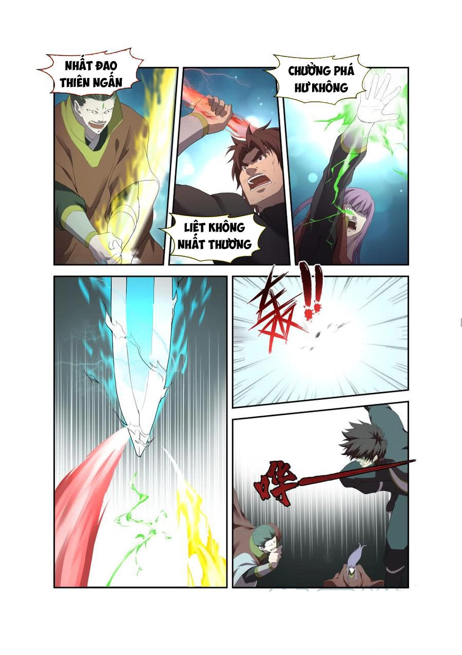 Kiếm Nghịch Thương Khung Chapter 203 - 7