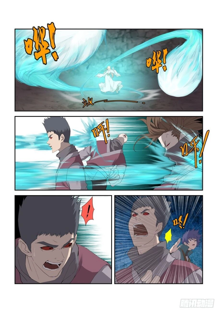 Kiếm Nghịch Thương Khung Chapter 211 - 7