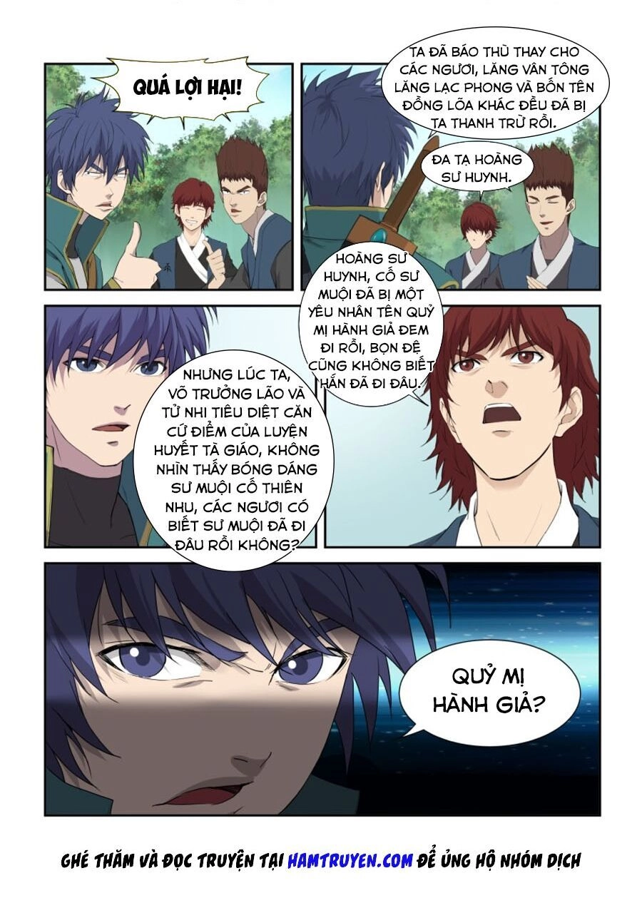 Kiếm Nghịch Thương Khung Chapter 213 - 12