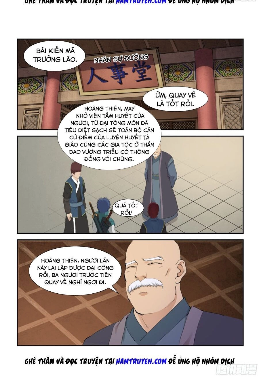 Kiếm Nghịch Thương Khung Chapter 214 - 7