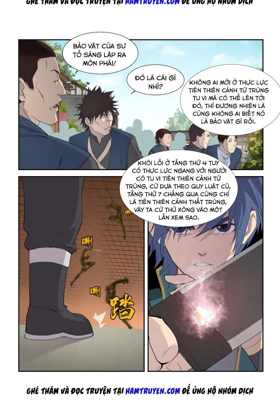 Kiếm Nghịch Thương Khung Chapter 214 - 11