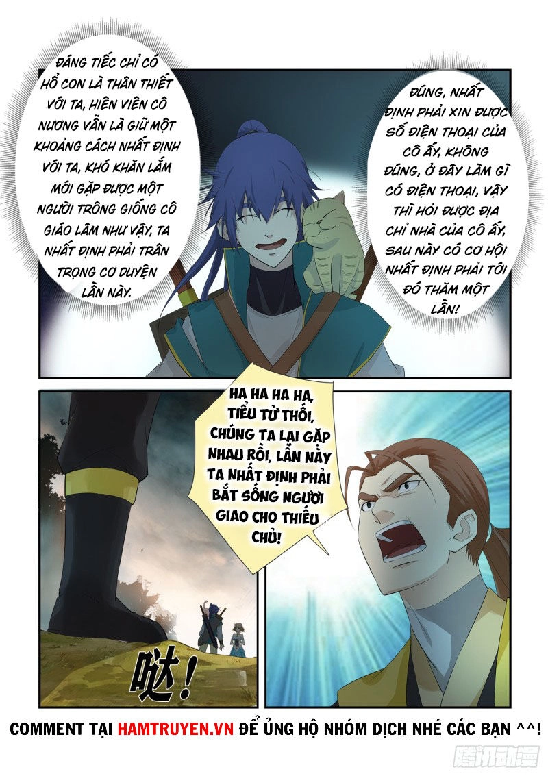 Kiếm Nghịch Thương Khung Chapter 225 - 7