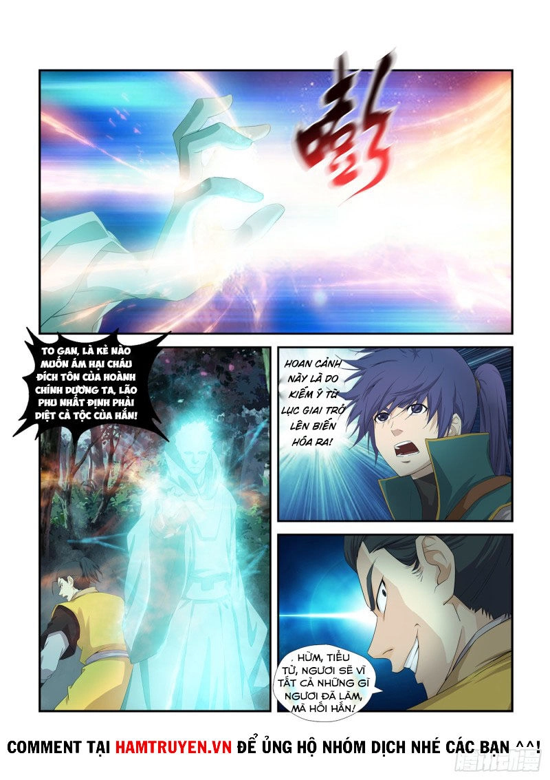Kiếm Nghịch Thương Khung Chapter 227 - 6