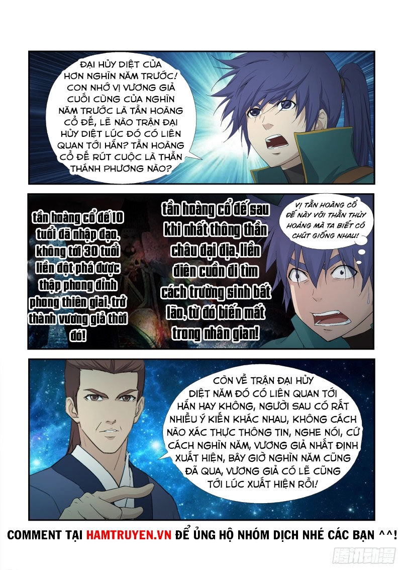 Kiếm Nghịch Thương Khung Chapter 228 - 13