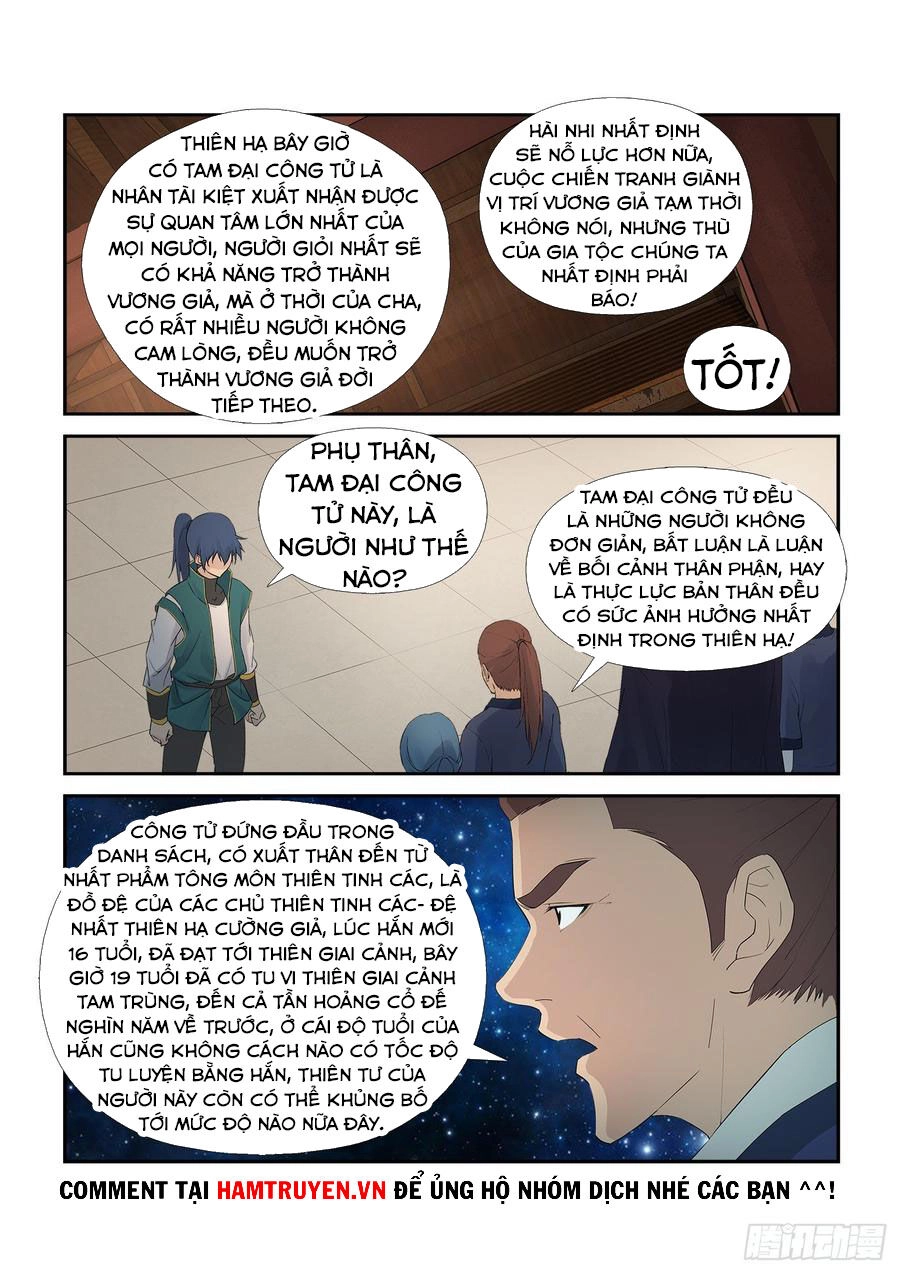 Kiếm Nghịch Thương Khung Chapter 229 - 2