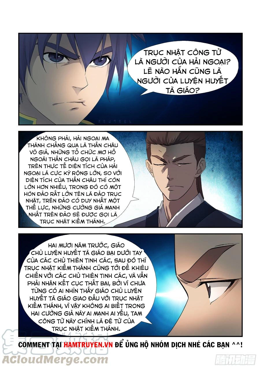 Kiếm Nghịch Thương Khung Chapter 229 - 5