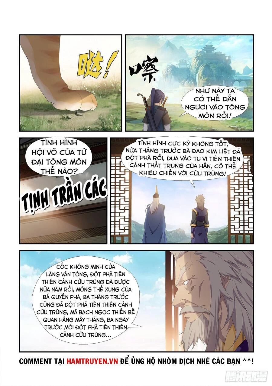 Kiếm Nghịch Thương Khung Chapter 231 - 4