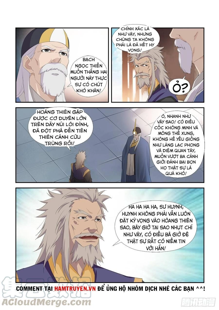 Kiếm Nghịch Thương Khung Chapter 231 - 5