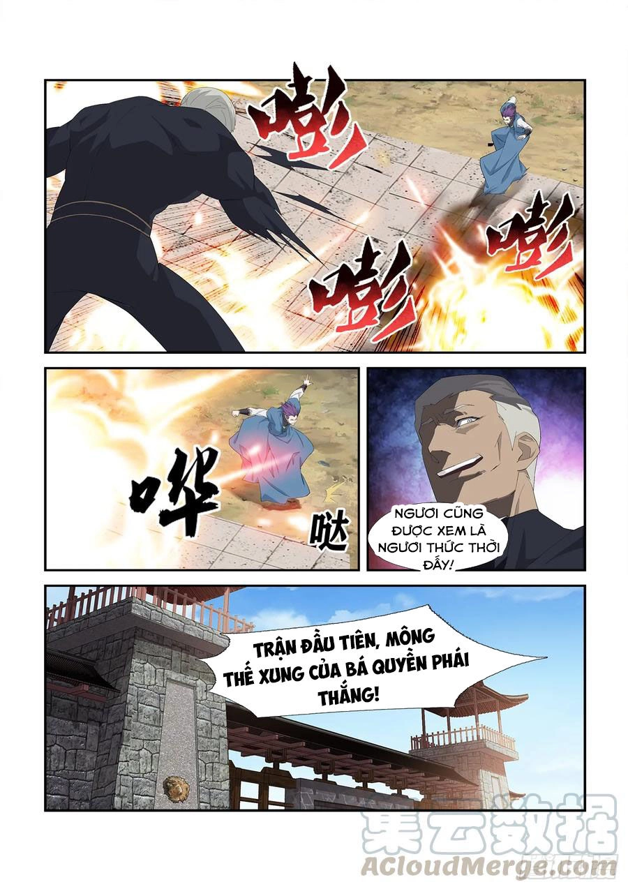 Kiếm Nghịch Thương Khung Chapter 235 - 11