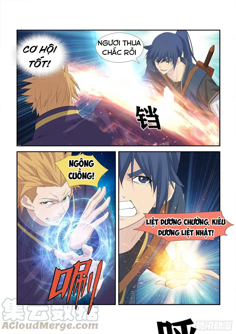 Kiếm Nghịch Thương Khung Chapter 236 - 11