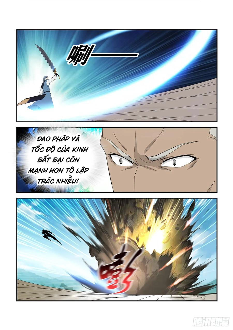 Kiếm Nghịch Thương Khung Chapter 240 - 3