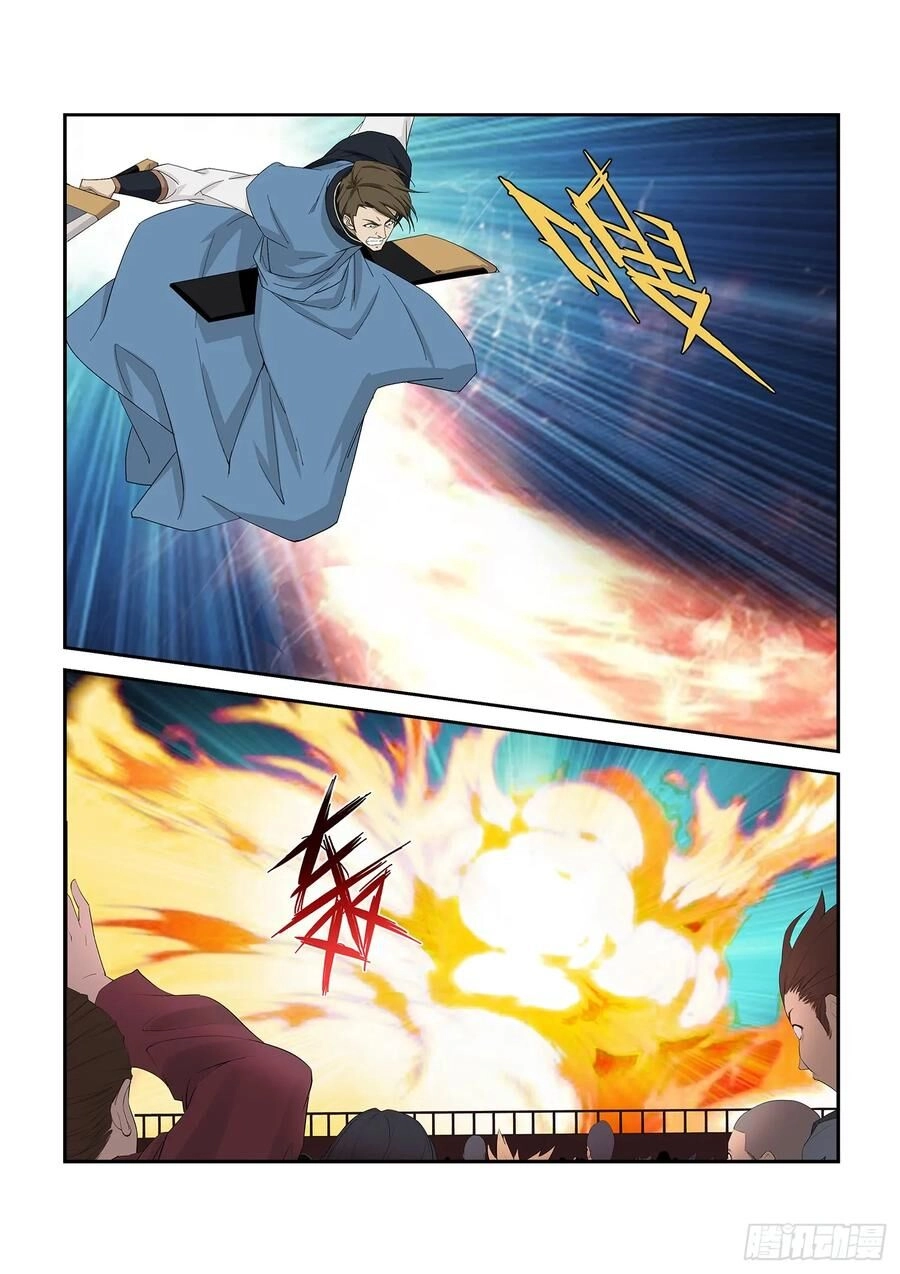 Kiếm Nghịch Thương Khung Chapter 240 - 5