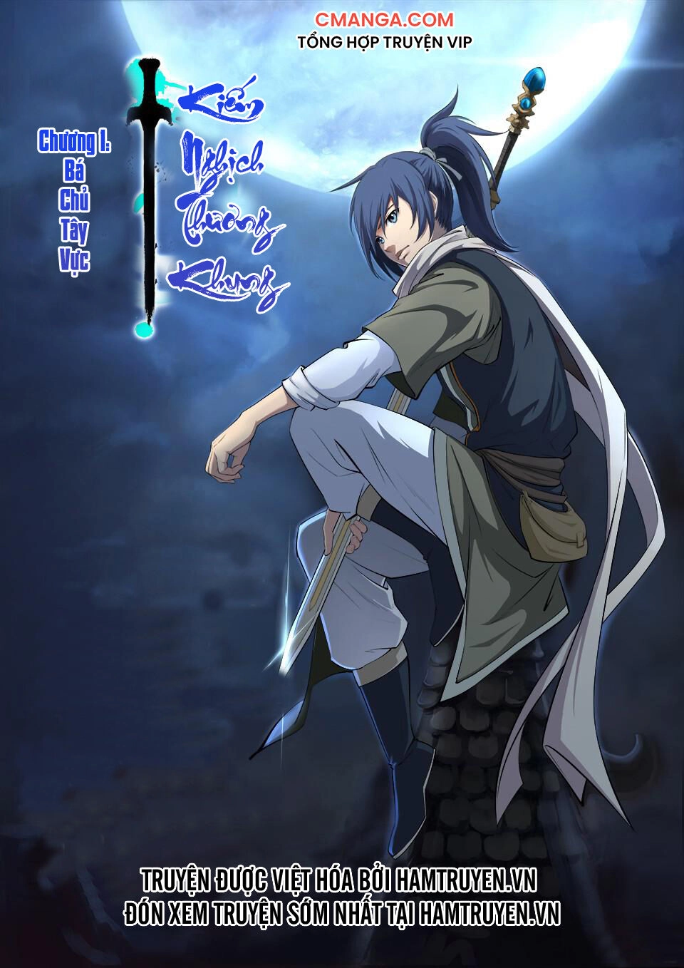 Kiếm Nghịch Thương Khung Chapter 242 - 1