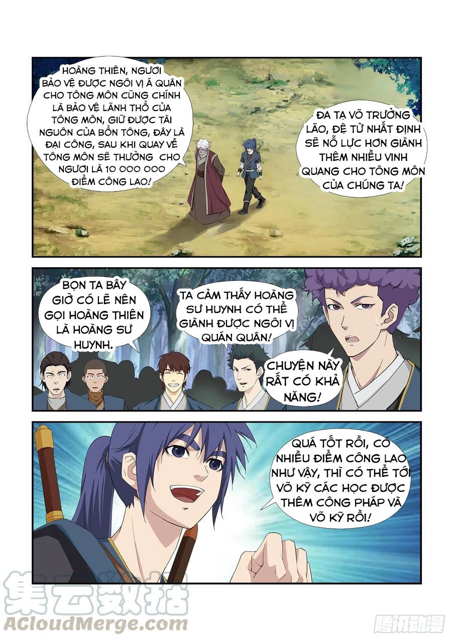 Kiếm Nghịch Thương Khung Chapter 243 - 2