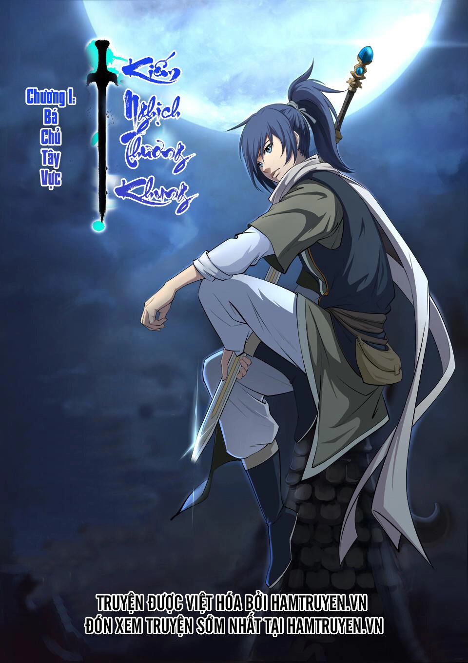 Kiếm Nghịch Thương Khung Chapter 244 - 1