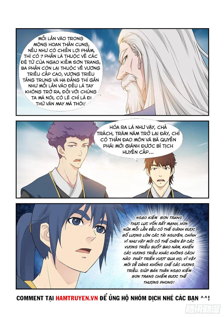 Kiếm Nghịch Thương Khung Chapter 248 - 7